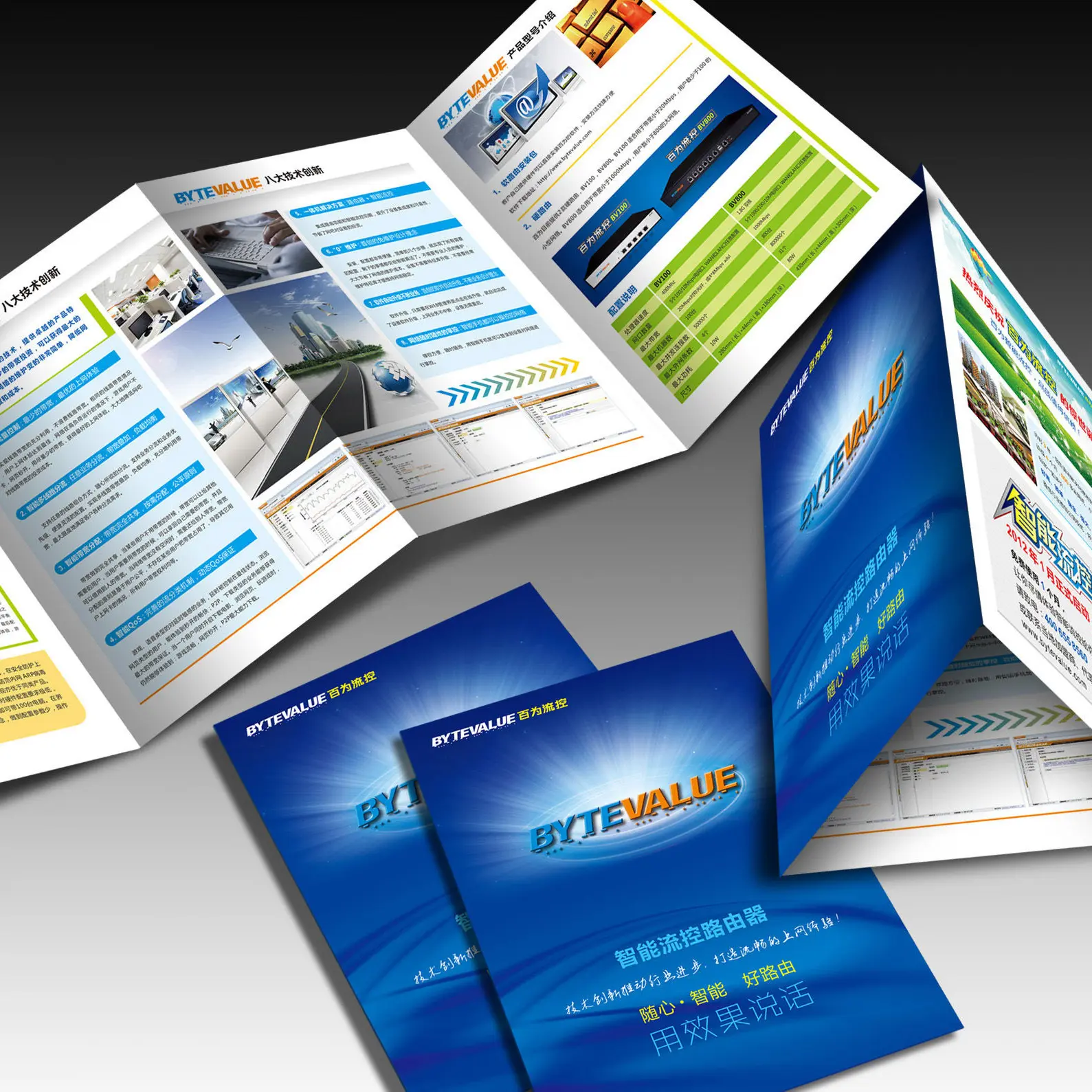 Electronic Product Paper Instructions Printing Custom Product Manual Printing Catalog Printing