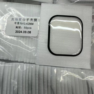 Para <span class=keywords><strong>Amazfit</strong></span> <span class=keywords><strong>GTR</strong></span> <span class=keywords><strong>3</strong></span> Pro Smart Watch Clear Full Cover PMMA HD <span class=keywords><strong>Protector</strong></span> de pantalla 3D Película protectora curvada - Product Image 6