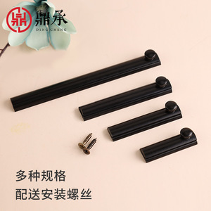Poignée de porte Dingcheng noire, différentes tailles, avec vis pour tiroir d'armoire - Product Image 1