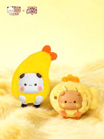 Miniso Yier Bubu Pendentif en peluche Boîte mystère Jouet surprise avec porte-clés de collection Poupée Cadeau Marchandise tendance Ornements mignons