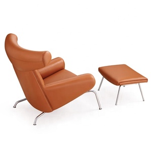 OX Lounge <strong>Chair</strong> with Ottoman, Stainless Steel Leisure <strong>Chair</strong> SF-012B - Product Image 4