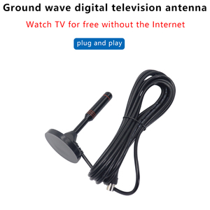 Không cần mạng ăng-ten truyền hình kỹ thuật số sóng mặt đất nông thôn trong nhà và ngoà<span class=keywords><strong>i</strong></span> trờ<span class=keywords><strong>i</strong></span> ăng-ten độ nét cao dtmb TV Receiver ăng-ten - Product Image 5