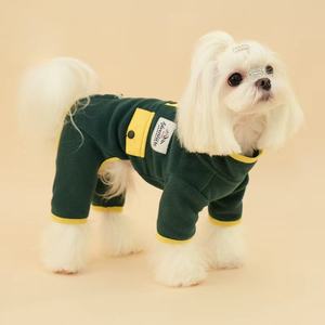 Logo personnalisé <span class=keywords><strong>chien</strong></span> marche manteau prix <span class=keywords><strong>de</strong></span> gros 4 jambes chaud vêtements d'hiver <span class=keywords><strong>petit</strong></span> quantité minimale <span class=keywords><strong>de</strong></span> commande moins cher - Product Image 3