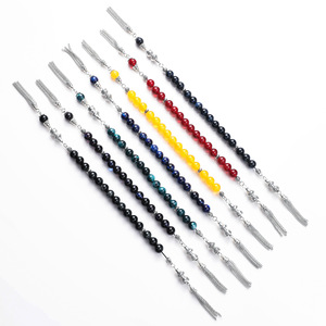 <span class=keywords><strong>Rosario</strong></span> <span class=keywords><strong>Turco</strong></span> Musulmano, Design Artigianale, Nuovo Modello, Regalo Musulmano Adatto sia per Uomini che per Donne SA3-15 - Product Image 4