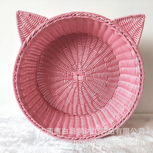 Cesta de Mimbre Ovalada para Mascotas, Cama Impermeable para Perros, Casa para Gatos con Almacenamiento, Tapete Extraíble y Lavable para Interiores, Tamaño Pequeño - Product Image 4