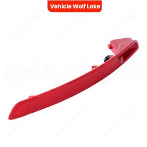 Reflector de luz trasero para parachoques Wolf Lake, para Volkswagen Beetle 2011-2016, material ABS - Product Image 3