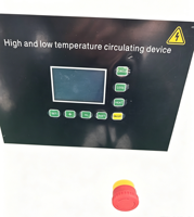 Système de circulation à haute/basse température multifonctionnel avec contrôle de la température, moteur et compresseur entièrement encapsulés, pour la recherche en laboratoire, écran LCD