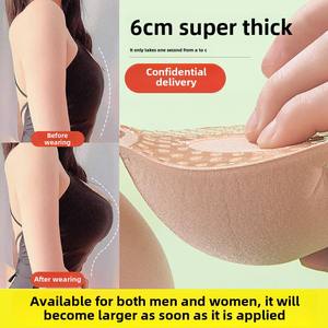 Microthorax Bh Pad Borst Vergroting Siliconen Bh Schoudergordel Borstimplantaat Platte Borst 3d Stereo Sexappeal Bruiloft - Product Image 6