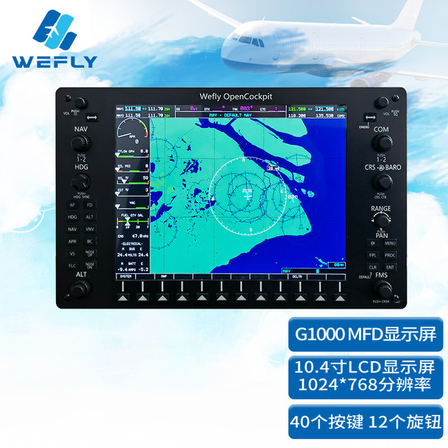 Wefly Simulated Flight Autopilot Panel G1000 Integrated Avionics Multi Functional Display MFD