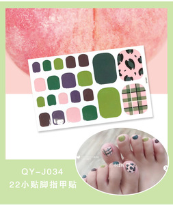 Autocollants en gel pour ongles d'été, motifs adorables, pour la beauté des pieds et la pédicure - Product Image 4