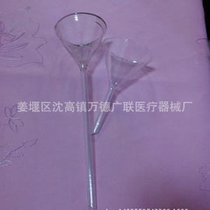 Entonnoir en verre Wande Guanglian à col court 30mm 40mm 50mm 60mm 75mm 90mm pour usage en laboratoire - Product Image 3