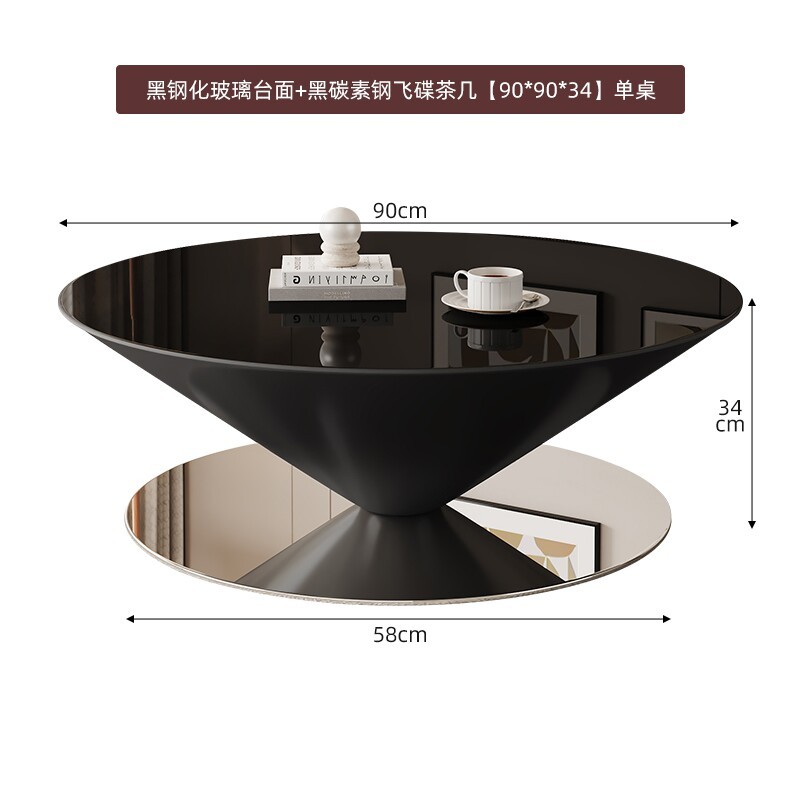 Table basse soucoupe volante avec plateau en verre, 90 x 90 x 34 cm.