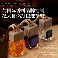 Diffuseur d'air suspendu pour voiture, artisanal, écologique, en plastique, parfum longue durée, style thé Zen, ornement pour hôtel et maison