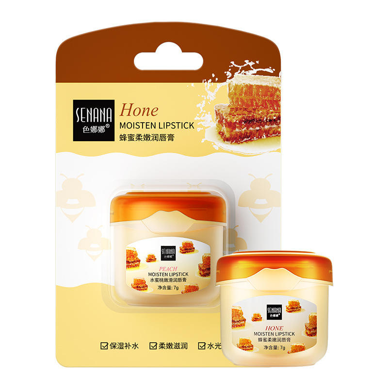 Baume à lèvres miel 7g