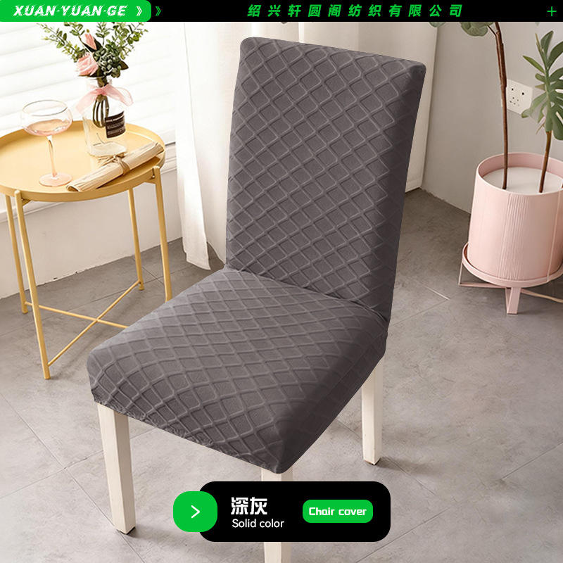 ลายเพชร-สีเทาเข้ม