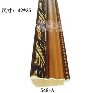 Wood Trim Molding 42x25mm <b>Plant</b> Pattern For Home Decoration <b>Frame</b> Lines 548-A - Product Image 2