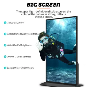 شاشة عرض حافة ضيقة للغاية للأماكن الداخلية 85 "75" شاشة عرض رقمية طوطم 4k وشاشة عرض إعلانات ليد/شاشة عرض LCD