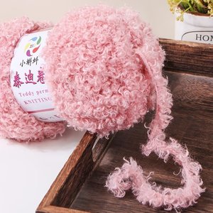Fil à tricoter Teddy Curly Wool Blended 100G pour le tricot artisanal, les écharpes, le crochet, les chaussures, les chapeaux, les jouets en peluche - Product Image 4