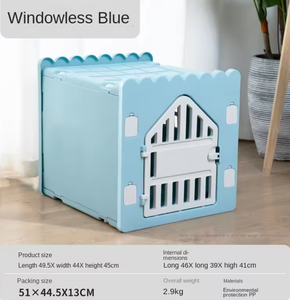 מכלאת כלבים מפלסטיק, ניתנת להסרה וכביסה, לכל עונות השנה, מתאימה לגזעים קטנים, לשימוש פנימי/חיצוני, ידידותית לסביבה, מבוקשת מאוד. - Product Image 6