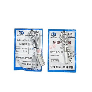 Capteur de température pour réfrigérateur, tête ronde, tête carrée, thermistance 2.1K pour réfrigérateur - Product Image 1