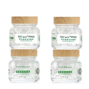 Hma sieche9966 — produit de beauté pour les yeux, Film plastique de qualité cosmétique, cosmétique, pour brillant à lèvres, en Silicone, diecone 100%, 1.3985 CN - Product Image 1