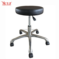 Tabouret de salon ergonomique Xinchao, chaise roulante moderne en métal à base étoile à cinq branches, revêtement en cuir PVC/PU, hauteur 30 cm, pour salon et extérieur
