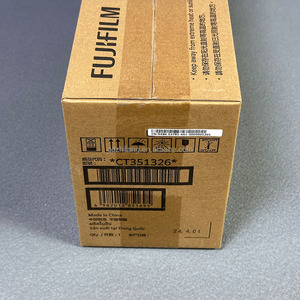 CT351326 original para Cartucho de tambor FujiFilm Apeos 4570 5570 se puede usar para unidad de tambor AltaLink B7245 B8255 B8270 - Product Image 4