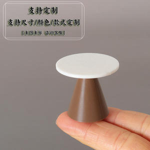 Meubles miniatures de simulation Ob11 : Canapé, chaise, mini table ronde – Décorations et ornements pour scène de salon de <span class=keywords><strong>maison</strong></span> de poupée - Product Image 6