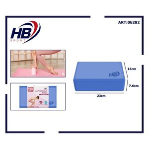 Bloque de Yoga Azul Monocromático de 120g, Bloques de Yoga de Primera Calidad para tu Práctica - Product Image 3