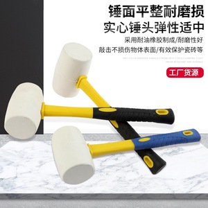 Tianyu Zhengkun Rubber Mallets 8oz 12oz 16oz 24oz 32oz Round Head Durable For Tile Installation Home Renovation - Product Image 4
