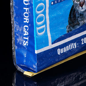 ถุงพลาสติกพิมพ์ลายเคลือบผิวสำหรับขายส่ง ถุงใส่อาหารแมวพิมพ์โลโก้ตามสั่ง ถุง PP น้ำหนักเบาสำหรับใส่ข้าวสาร ลายหนังงู - Product Image 3