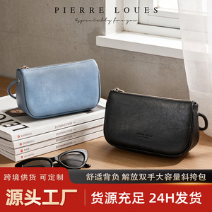 Pierre Loues Women's Crossbody <b>Bag</b> <b>Soft</b> <b>Leather</b> Zipper Dumpling Shape Lightweight Everyday Use - Product Image 3