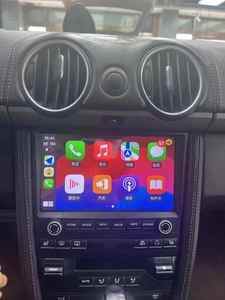 8 inch Android đài phát thanh Carplay DSP <span class=keywords><strong>GPS</strong></span> MP3 nút vật lý FM <span class=keywords><strong>Transmitter</strong></span> cho Porsche 911/kaman/Boxster 2005-2010 1 năm bảo hành - Product Image 3