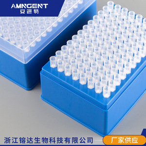 หัวปิเปต Angentech แบบ 96 หลุม บรรจุในกล่อง ปลอดเชื้อ สำหรับระบบอัตโนมัติในห้องปฏิบัติการ - Product Image 3