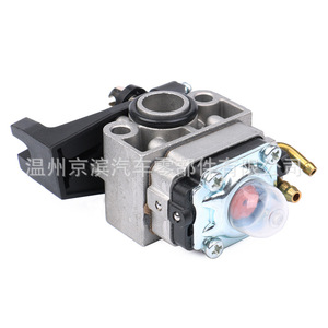 Carburateur Gx35 pour tondeuse à gazon 140F Hht35 Hht35s, pièce de système de carburant mécanique à quatre temps - Product Image 3