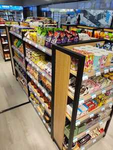 <span class=keywords><strong>OEM</strong></span> tùy chỉnh chất lượng tốt nhất Snack kệ trong thép và gỗ kết hợp cho siêu thị cửa hàng bán lẻ hiển thị - Product Image 2