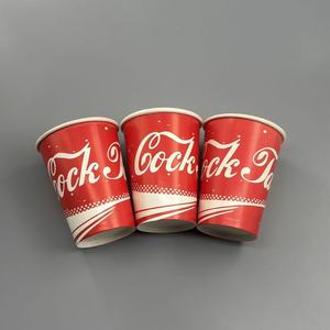 Vaso de Papel con Diseño de Mapa del Mundo - Product Image 6