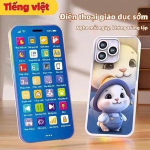 โทรศัพท์ดนตรีเพื่อการศึกษาแบบจำลองหน้าจอสัมผัสสำหรับเด็ก ชาร์จได้ พร้อมฟังก์ชั่น<span class=keywords><strong>อ่าน</strong></span>หนังสือ รองรับหลาย<span class=keywords><strong>ภาษา</strong></span> ของเล่นสำหรับเด็กอายุ 7-14 ปี - Product Image 2