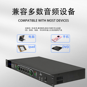 Amplificateur d'effets Bluetooth GAP-AMP100 <span class=keywords><strong>400W</strong></span>*2 - Amplificateur audio professionnel avec effets intégrés Contrôle de l'égaliseur pour scène studio DJ - Product Image 6