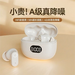 Auriculares Tws Bluetooth Q1pro, inalámbricos, estéreo, con Control táctil, pantalla Digital, batería de larga duración, portátiles - Product Image 2