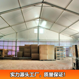Steel Structure Warehouse Tent 40m X <b>25m</b> Industrial Storage Prefab Garage - Product Image 2