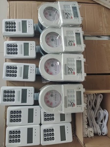 Compteur d'eau prépayé intelligent STS, contrôle intelligent de l'eau, fabricant OEM de compteurs d'eau prépayés multi-jets, <span class=keywords><strong>prix</strong></span> de gros - Product Image 4