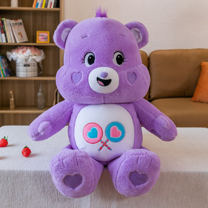 Oso de Peluche Personalizado con Logotipo, Oso de Peluche de Dibujos Animados con Arcoíris, Muñecos de Peluche, Almohada Decorativa de Oso Colorido para Sofá, Regalo - Product Image 4