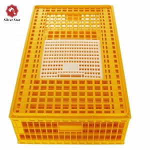 En kaliteli ucuz broiler tavuk taşıma kafesi nijerya'da satılık - Product Image 2