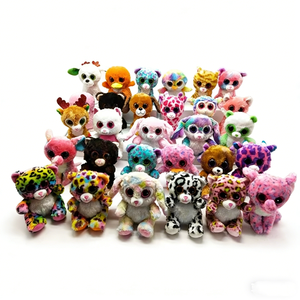 Juguetes de Peluche Personalizados con Ojos Brillantes, Animales de Peluche de Estilo Adorable, Set Coleccionable Colorido para Niños - Product Image 1