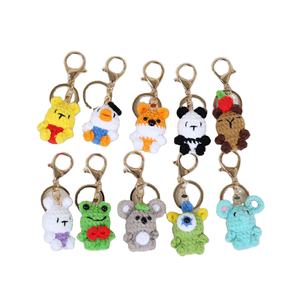超かわいい漫画手織り動物キーホルダーフックキャンディ豆ペンダントニットパンダカエルクマウサギ犬人形 - Product Image 1