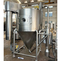 Granulateur détergent industriel automatique de dessiccateur de jet centrifuge de GPL pour le granule instantané de poudre pour la transformation des aliments
