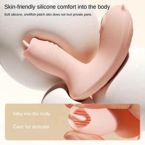 최저가 앱 무선 리모컨 10단계 진동 혀 핥기 흡입 텔레스코픽 여성용 성인용품 - Product Image 6