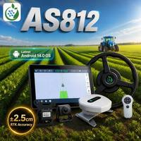 Système de direction GPS RTK de précision ultra-élevée de 2,5 cm pour tracteur agricole, kit de navigation autonome AS812 pour la semence