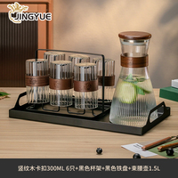 Table de chevet côtelée vintage Carafe de chevet Tasses en verre à eau avec couvercle Pichet pour boire Verrerie Théières et bouilloires